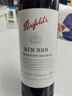 奔富（Penfolds）BIN389赤霞珠设拉子干红葡萄酒750ml*6支木塞原瓶进口 【澳版】 实拍图