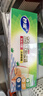 妙洁 站立密封袋 大中小组合共55只 盒装冰箱适用自封袋 实拍图