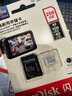 闪迪（SanDisk）256GB TF（MicroSD）4K内存卡 行车记录仪 监控摄像头专用 循环录制20,000小时 高耐用存储卡 实拍图
