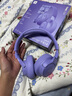 JBLT770NC头戴式主动降噪蓝牙耳机 手机电脑笔记本耳机游戏无线有线耳机  紫色 实拍图