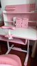 忆瞳儿童学习书桌椅套装 可升降带阅读书架多功能课桌椅家用写字桌 珍藏粉-环保抗醛【三层大书架】 实拍图