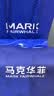 马克华菲（MARK FAIRWHALE）冲刺系列学生镂空机械手表男防水夜光品质国表腕表生日礼物6120 实拍图