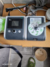 瑞迈特双水平止鼾无创呼吸机打呼噜医用家用正压通气睡眠呼吸暂停呼吸器 双水平U-20A热卖款 实拍图