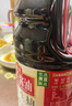 海天 生抽酱油1.9L 【金标 一级酱油】金标系列 实拍图