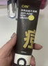 C咖祛痘双管洗面奶80g*2氨基酸控油净痘深层清洁洁面乳男女 实拍图