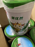 明一（wissun）美悠然 美优然婴儿配方牛奶粉3段12-36个月适用）新老包装随机发 800克*6罐 实拍图