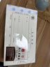 优必利成文厚联名中华老字号 财务用品凭证单据 支出凭单 21*12cm（5本1包） 实拍图