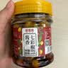 鲜窝窝 酱香七彩泡椒300g 广西特产五彩泡椒圆椒灯笼椒农家小米辣下饭菜 实拍图
