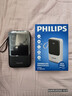 飞利浦PHILIPS【3C认证35W】充电宝20000mAh上飞机超带4线便携移动电源适配苹果17华为户外储能电源 实拍图