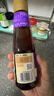 李锦记 纯香芝麻油207ml【一级】100%纯芝麻 物理压榨头道浓香 油碟凉拌 实拍图