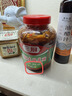 三厨酱香萝卜菜脯900g酱菜海南特产爽脆萝卜干下饭开味泡菜酱腌菜 实拍图