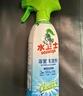 水卫士除菌净味浴室清洁剂480g*1瓶卫生间瓷砖墙面马桶去污玻璃水垢清洗 实拍图