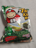 老板仔海苔卷原味 泰国进口 脆紫菜 儿童 休闲零食 独立包装3g*15条 实拍图