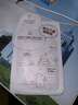 小迷糊烟酰胺美白面膜20片美白淡斑补水保湿提亮改善暗沉男女护肤品 实拍图