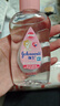 强生（Johnson）婴儿抚触油100ml 宝宝儿童保湿护肤按摩润肤卸妆护发素身体精油 实拍图
