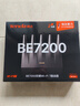 Tenda腾达路由器WiFi7【泰山BE7200 Ultra】千兆穿墙王信号放大器增强无线家用电竞立式BE12 Pro 实拍图