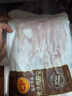 正大食品（CP）鸭翅中1斤 鸭翅鸭货生鲜麻辣鸭货火锅食材烧烤翅中鸭中翅 实拍图