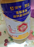 蒙牛悠瑞金装多维高钙高铁成人奶粉900g 添加牛初乳粉 0蔗糖 实拍图