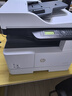 惠普（HP）a3打印机m437n/439/nda a3/a4黑白激光大型办公室 试卷工地商用 打印复印扫描一体机 麒麟/统信 M437nda(黑白22页)自动双面+输稿器 实拍图