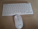 方正（Founder）W6226 巧克力键帽 无线迷你键鼠套装 办公便携外接超薄笔记本小键盘 无线小巧键鼠套装 白色 实拍图