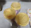 优乐美杯装奶茶 多口味杯装经典冲泡饮品 结婚伴手礼物冬季暖饮 【新口味-15杯礼盒】茉莉雪芽7杯+金桂乌龙8杯 实拍图
