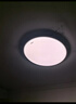 箭牌 吸顶灯led客厅灯饰书房阳台灯薄款吸顶卧室灯灯具 实拍图
