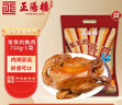 正阳楼土笨鸡750g东北特产熟食腊味卤味烧鸡熏酱中华老字号 实拍图