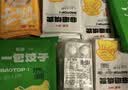 包道【89任选6件】鲜猪肉干蒸烧卖多汁烧麦广式点心早茶速食早餐面点 瑶柱糯米烧卖360g/袋12个装 实拍图