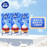 雀巢（Nestle）烘焙原料淡奶油常温存储易打发蛋糕淡奶油250ml*3 实拍图