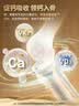 盖中盖钙片270片 男女士成人中老年补钙 镁锰锌铜维生素D3K2 碳酸钙 实拍图
