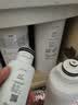 洁净世家适用安吉尔净水器滤芯全套AC后置活性碳棒US复合RO反渗透膜净水机滤芯配件 J2625-ROB8【A4全套四支-50G】 实拍图