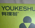有棵树【孟子义推荐】内衣女小胸聚拢软支撑无痕无钢圈大胸显小文胸胸罩 实拍图