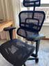 Ergonor保友金豪b雄鹰 人体工学椅 电脑椅 电竞椅办公椅子可躺老板椅 【金豪b雄鹰X】黑色网 实拍图