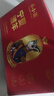 羊小柒宁夏滩羊烧烤羊肉串 烤串新鲜羔羊肉串原切 烧烤食材 3斤源头直发 实拍图