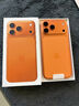 Apple/苹果【24期免息】iPhone 17 Pro Max 512GB 星宇橙色 支持移动联通电信5G 双卡双待手机 实拍图