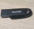 闪迪（SanDisk）64GB USB3.2 U盘 CZ550黑色 读速100MB/s 安全加密 数据恢复 学习办公电脑车载 高速大容量优盘 实拍图