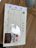优必利成文厚联名中华老字号 财务用品凭证单据 支出凭单 21*12cm（5本1包） 实拍图