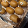 佳沛（zespri）新西兰 新果季 阳光金奇异果12粒特大果单果124-146g 猕猴桃 实拍图