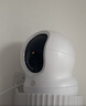 萤石 监控摄像头C6C CP1无线家用监控器Wifi高清室内360度云台旋转语音对讲  手机远程视频 CP1 400万双向语音一键呼叫极清版 官方标配+30天云存储 实拍图