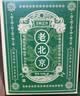 万邦汉方老北京足贴宁萌爸同款推荐养生护理艾灸艾叶草脚底足疗睡眠贴3盒 实拍图