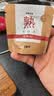 吉普号 熟茶茶王奖503龙珠普洱熟茶勐海易武古树熟茶茶茶叶普洱茶熟茶 2024年龙珠3盒送焖茶杯1个 实拍图