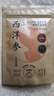 采茶伯养生茶叶 西洋参片花旗参片足龄切大片西洋参片泡水袋装60g 实拍图