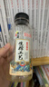 吕梁野山坡沙棘汁 沙棘原浆 山西特产饮料整箱果汁饮料生榨沙棘果汁 350ml*10瓶箱装 实拍图
