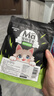 MamyPets猫草蛋黄鸡肉冻干猫零食毛球克星鸡胸肉猫咪化毛排毛球猫薄荷40g 实拍图