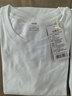 京东京造10A抗菌男士t恤短袖男女同款衣服男装春夏新款圆领打底衫内搭白S 实拍图
