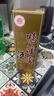 鸭溪窖 复古版 浓香型白酒 42度 500ml*2瓶 双支装（含礼品袋） 实拍图