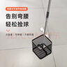 庞伯特（pongbot） 捡球器乒乓球伸缩捡球器拾球器可调角度拣球器网捡球网筐 实拍图