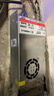 视明通 监控集中供电电源12V20A 12v摄像头电源适配器稳压器 实拍图