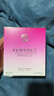 范思哲（VERSACE）臻挚粉钻女士浓香水90ml 花果香调 生日礼物轻奢 实拍图