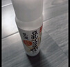 SANA日本莎娜豆乳美肌乳液女清爽润肤乳不粘腻保湿乳150ml 【保湿】清爽乳150ml 实拍图